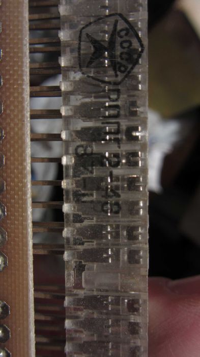 Разъём РППГ2-48 (розетка)