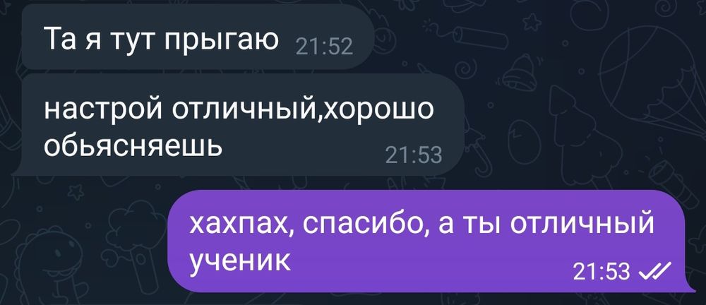 Frontend /  Fullstack / Репетитор / Розробник: HTML, JS, React, Python