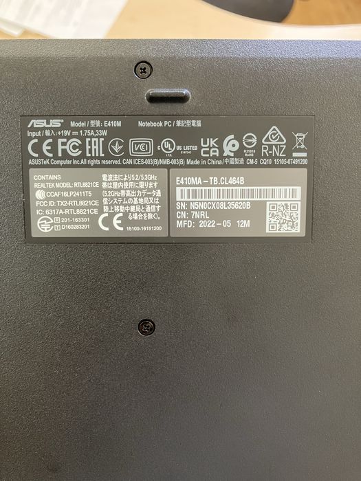 ASUS E410MA ноутбук у гарному стані з Windows 11