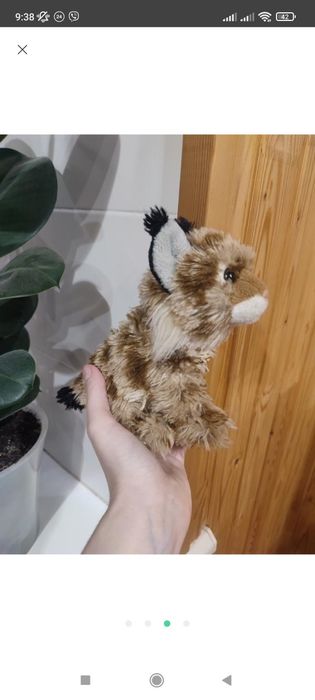 Рысь мягкая игрушка