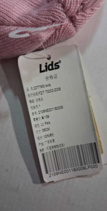 Czapka zimowa damska LIDS nowa różowa rozmiar uniwersalny