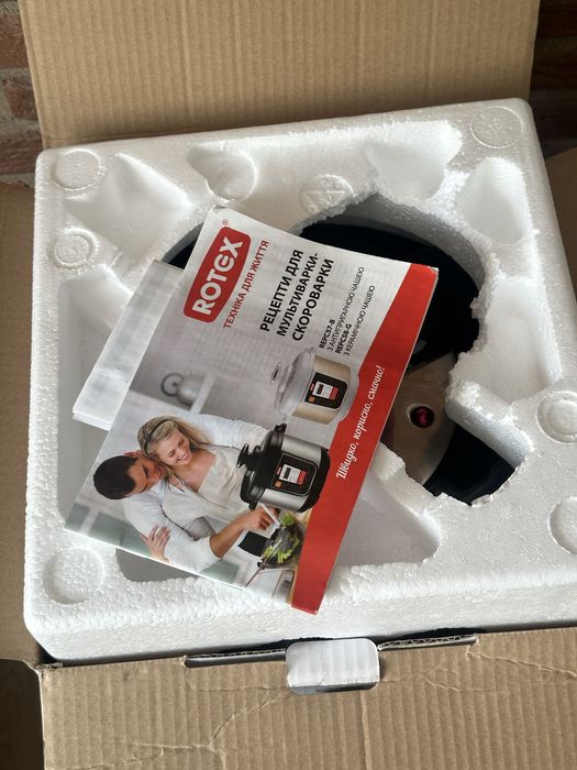 Мультиварка Rotex REPC57-B