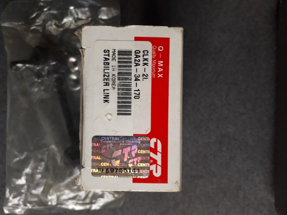 Продам кому нужно