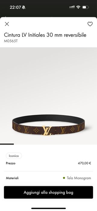 Продам двохсторонній ремінь Louis Vuitton !! Оригінал !! 80 см