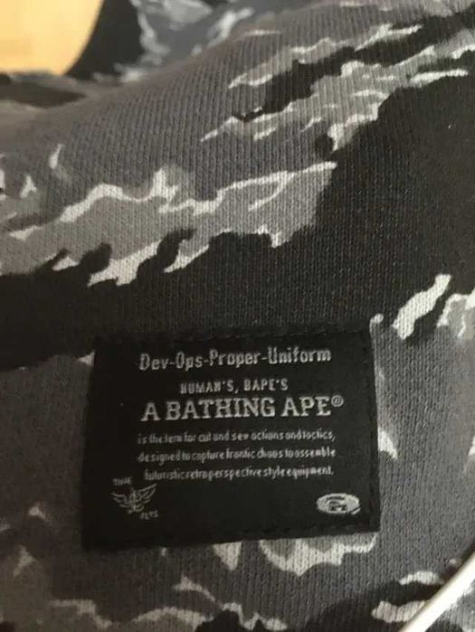 Bape Classic Embroidered Tiger Print Bape Zip-Up Hoodie (читайте опис)