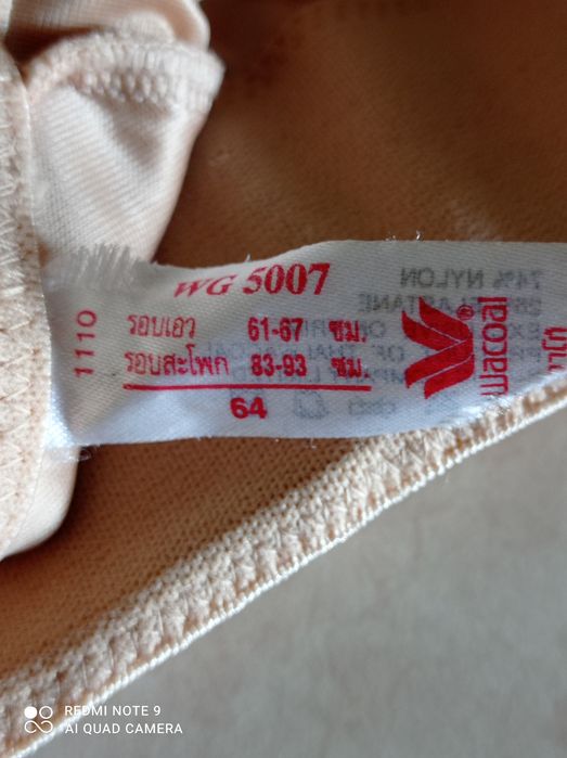 Majtki wyszczuplające modelujące 36 S beżowe