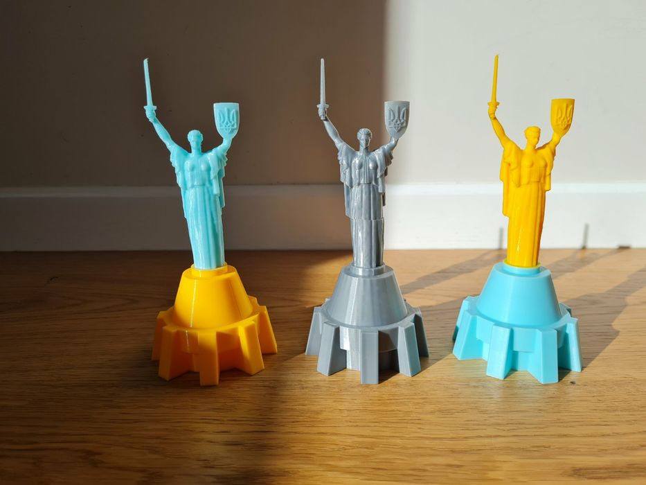 Батьківщина-Мати.