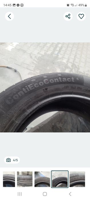 Opony letnie 17. 4 sztuki