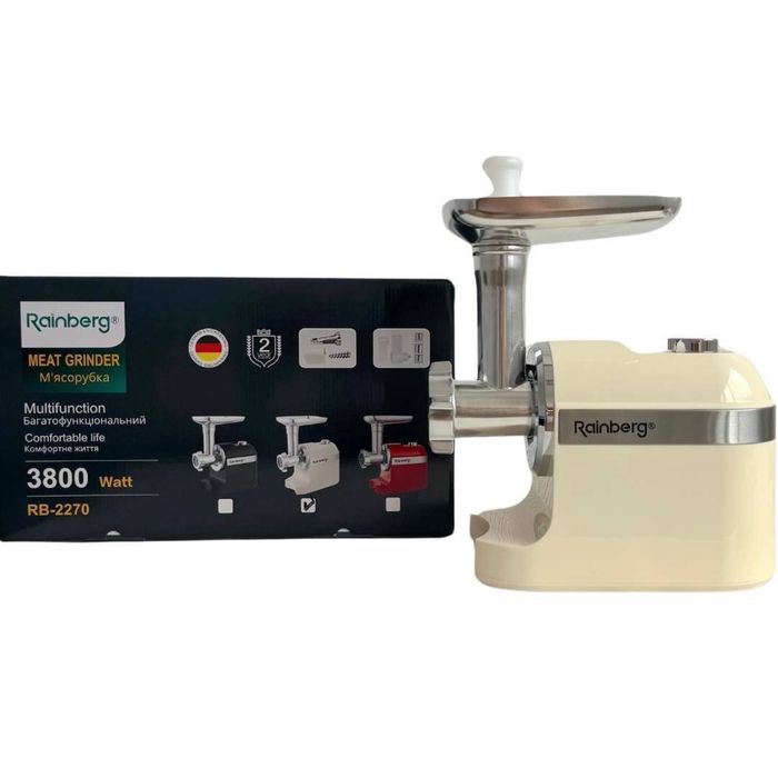 3 в 1 М'ясорубка + соковижималка + терка Rainberg RB-2270 3800вт