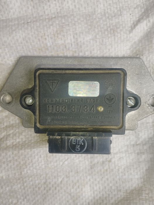 Комутатор Таврія Славута