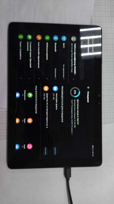 Планшет Huawei MatePad T10 (2nd Gen) LTE 64GB Deepsea Blue (53012NHR)