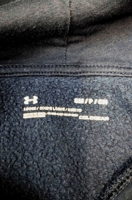 Męska śliczna bluza z kapturem Under Armour