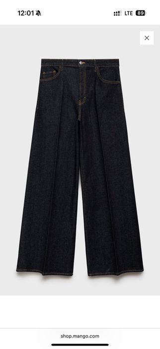 Новые джинсы Mango
