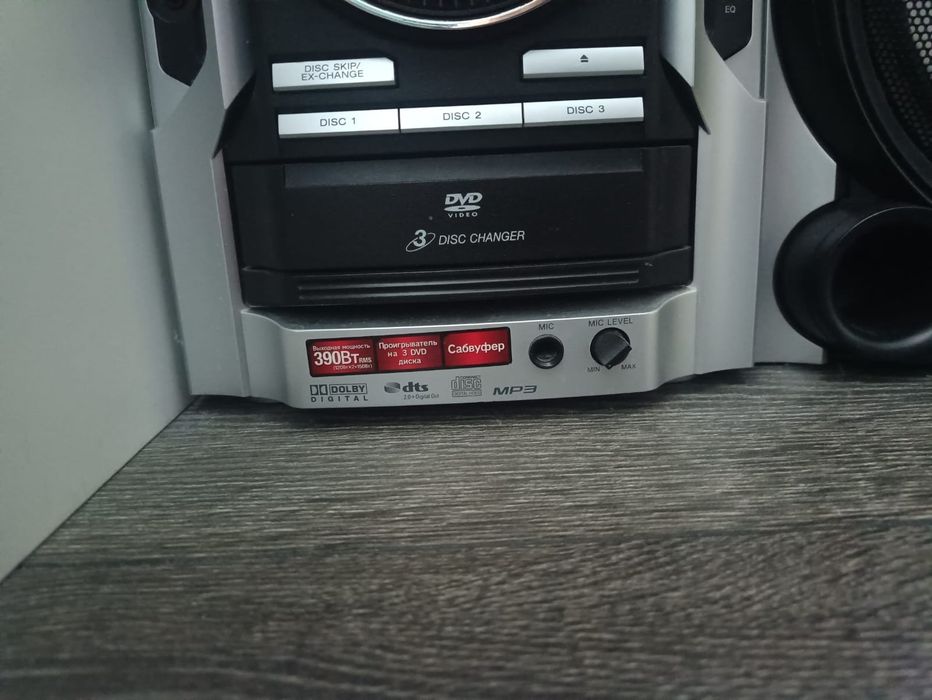 Музичний центр Sony HCD-GNZ444D