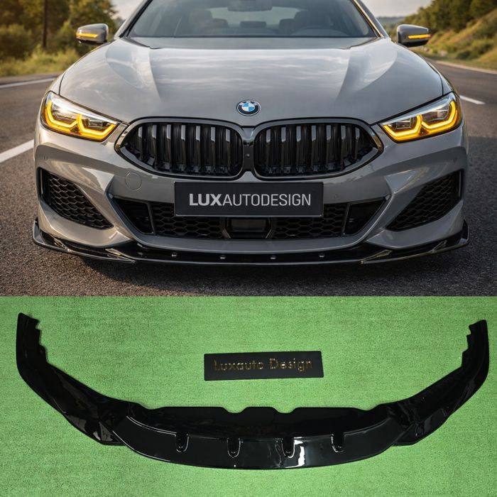 Губа BMW 8 G15 G16 М пакет LCI тюнинг накладка бампера обвес комплект