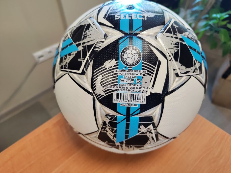 М’яч футбольний SELECT Brillant Super (FIFA QUALITY PRO),  розмір  5