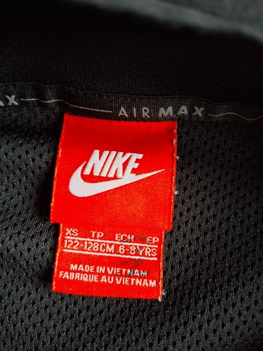 122cm 128cm bluza Nike Air Max czarna chłopięca