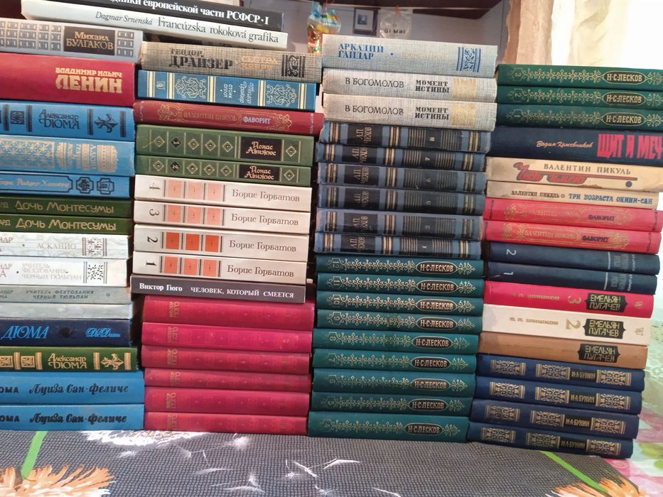 Книги СССР. От 10 грн. Огромная коллекция книг СССР. 1 часть..: 10 грн ...