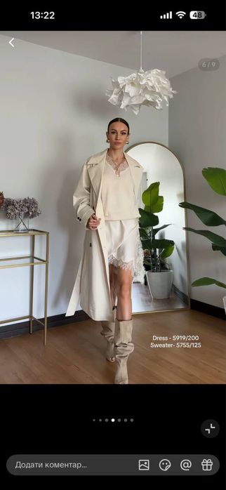 Нова сукня комбінація Zara розмір M