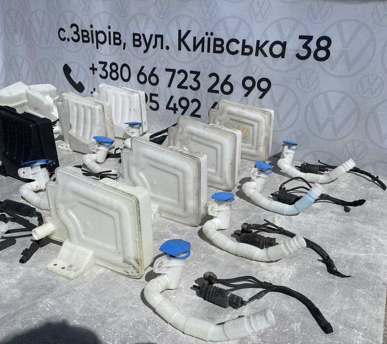 Бачок омивача лобового Гольф 5 6 Тоуран Шкода Октавія а5 бачок омывача фар Golf 5 6 Touran Skoda a5 розборка