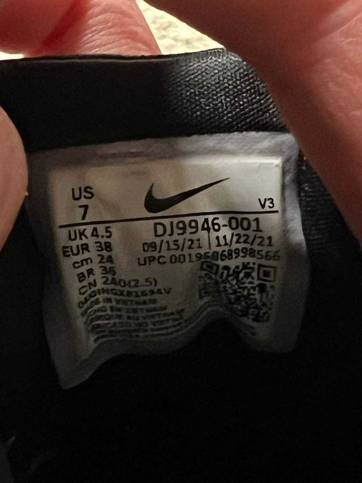 Кросівки Nike Air Force 1