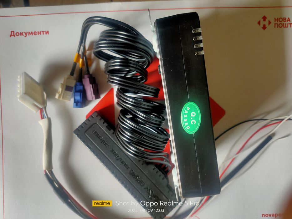 GPS, 4G трекер T-Box HOPECHART.