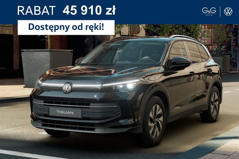 Volkswagen Tiguan Easy Open/Close, Digital Cockpit Pro, Car2X, Park Assist Pro, eCall