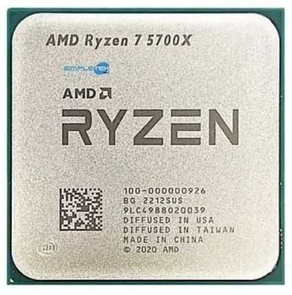 Komputer Ryzen 5700X\RX 6600 XT\32 GB RAM\Dysk 512 GB+ 2TB+ monitor