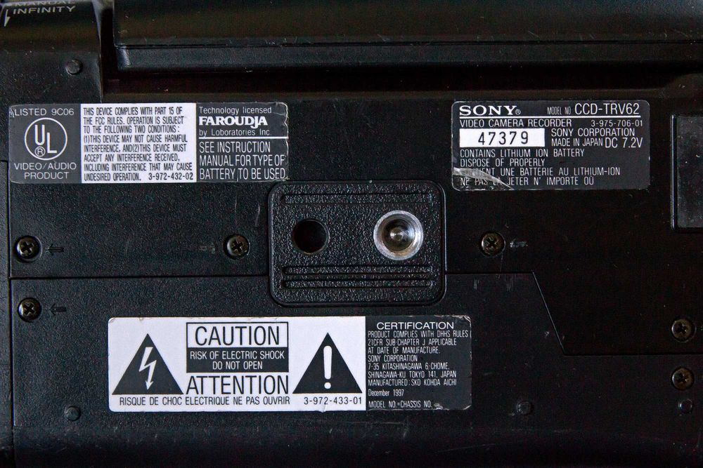 Відеокамера SONY Handycam CCD-TRV62