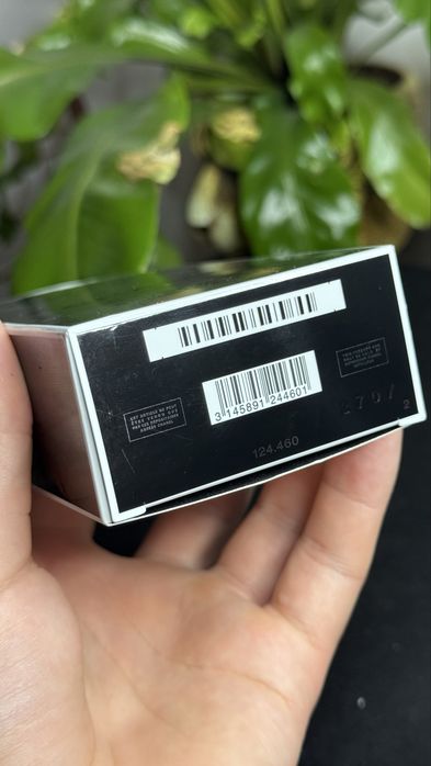 CHANEL Platinum EGOISTE nowe z Douglass