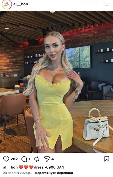 Сукня Al Bon у чорному кольорі