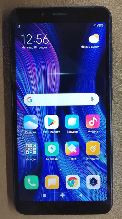 Телефон Xiaomi Redmi 6А 2/16 ГБ