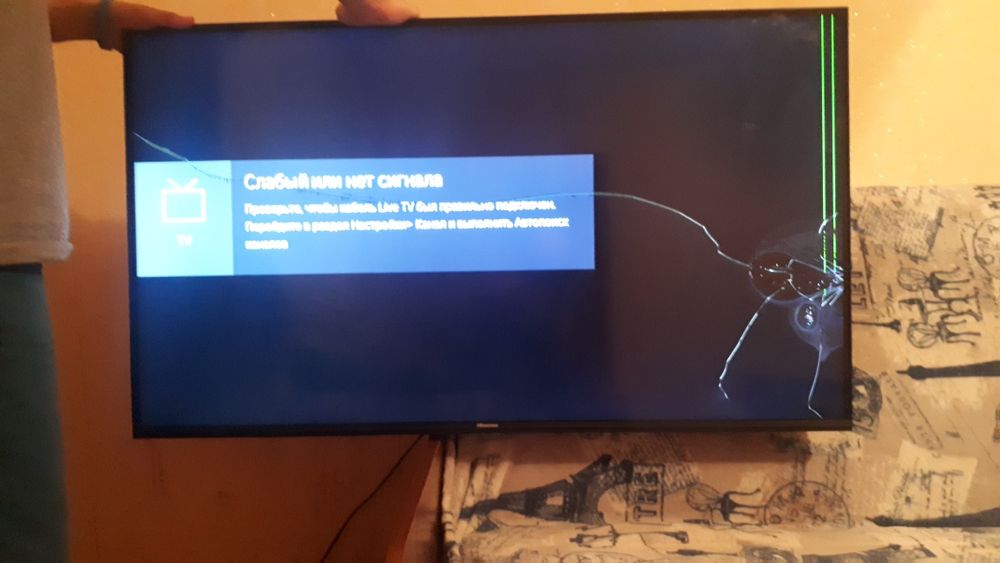 Продам телевизор плазма