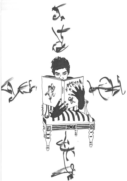 Art Prints - Desenho a negro - Tamanho A3