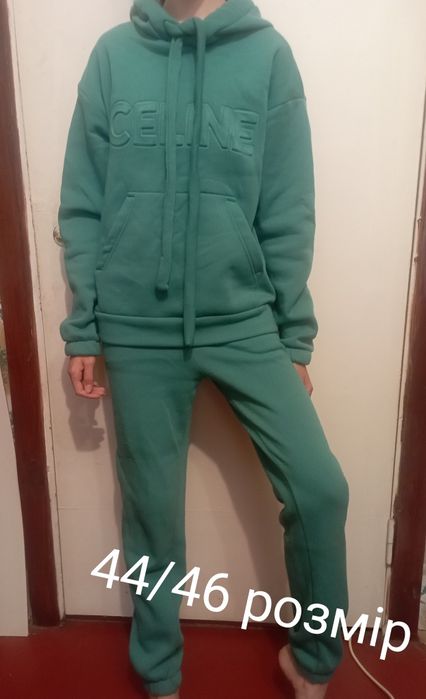 Куртки пальто ,жилетки жіночі підліткові,теплий спортивний костюм,угі