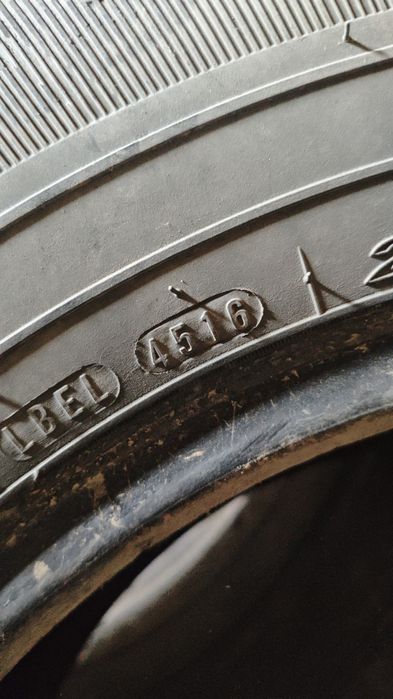 Шини Nexen Roadian HTX RH5