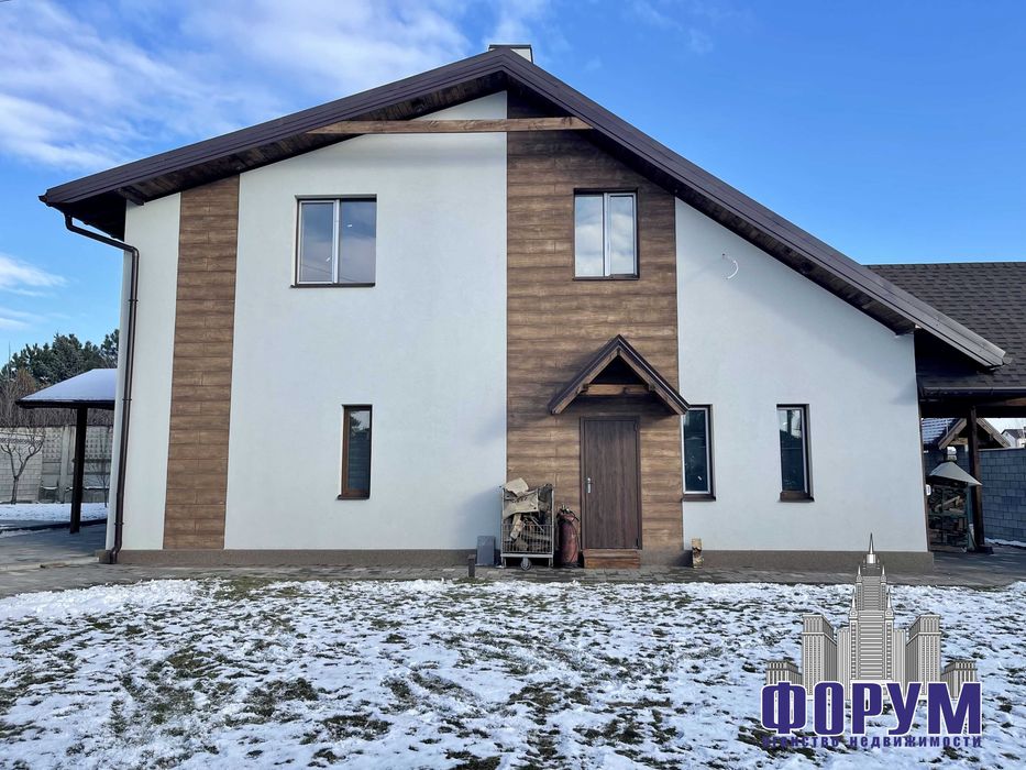Продам новый дом 280 кв.м. Бородинский мкрн.183000  у.е.