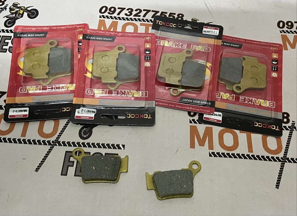 Колодки зад\перед Kovi\KTM\BSE\GEON\Viper\Forte\SHINERAY Присутній ОПТ