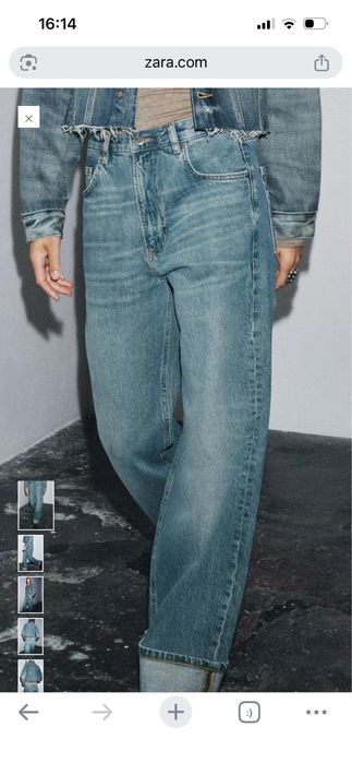 Джинси zara baggy