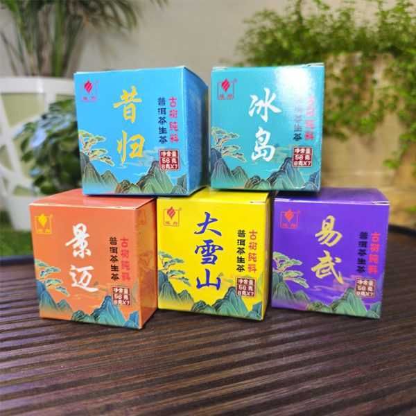 Чай Шен пуэр 280г 2018 год комплект с пяти гор в удобном формате по 8г