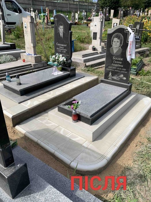 Реставрація,перетірка, вирівнювання пам'ятників,бруківки, плитки