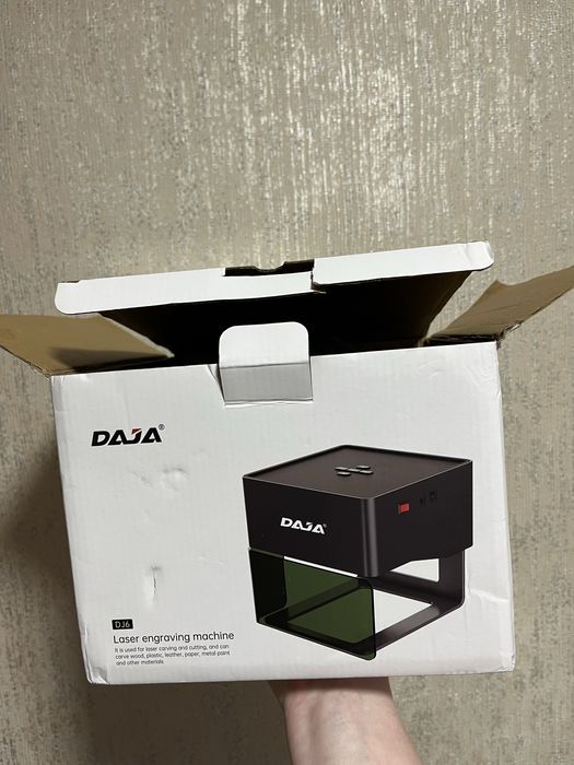 Гравер лазерный портативный DAJA DJ6 80x80мм 3W