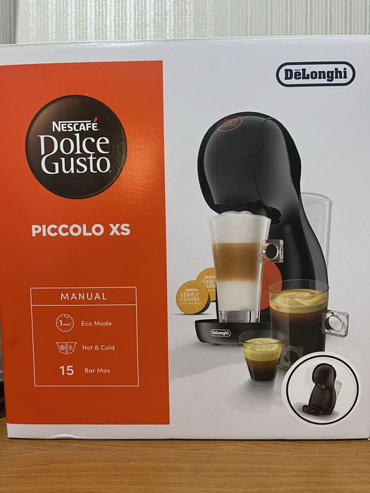 Кофемашина с капсулами