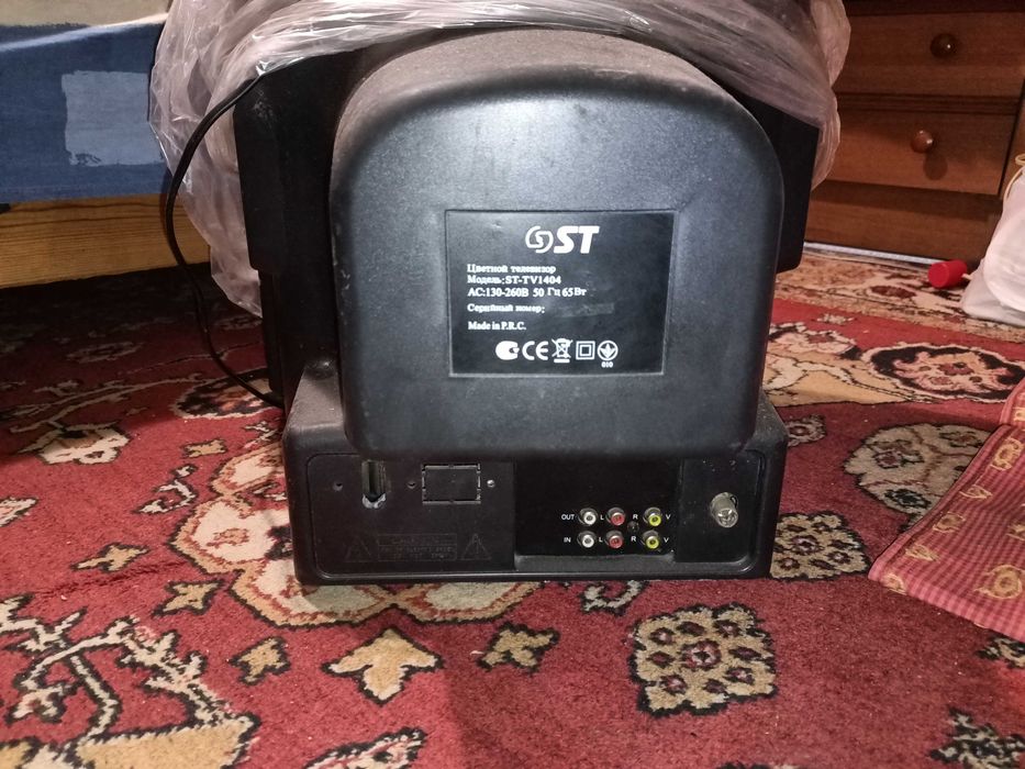 Телевизор ST-TV1404
