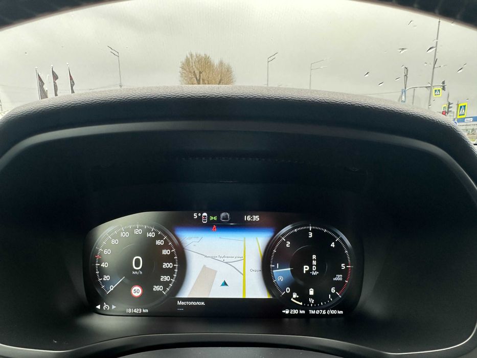 Volvo V60 Cross Country B4 diezel