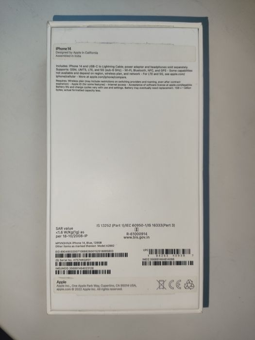 Упаковки для iphone 14