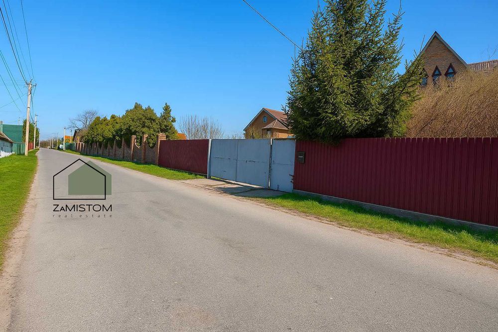 ‼️‼️Продам‼️‼️  №540.Продам ділянку 53 соток. Поряд Гнідин, Гора