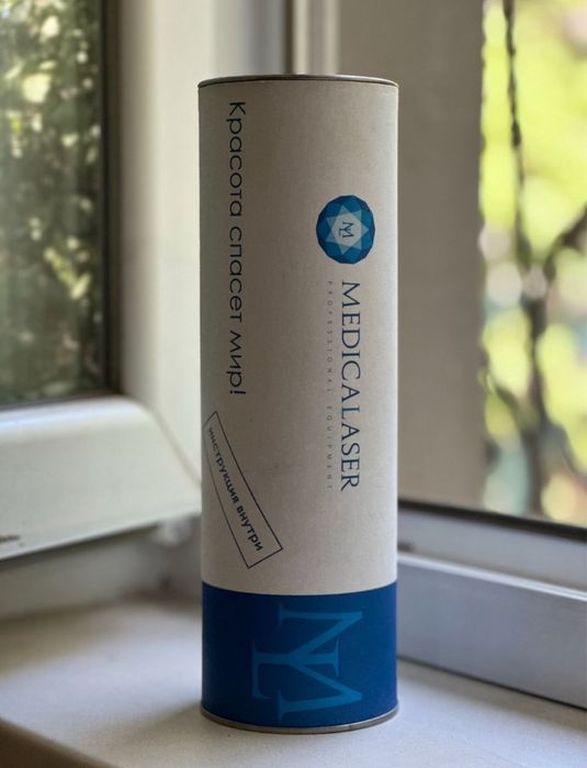 Body Slim - вакуумно-роликовый масажер, отличное состояние