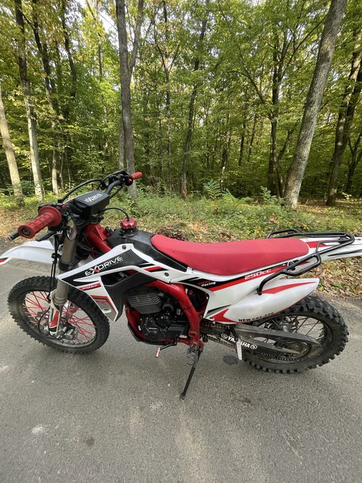 ексдрайв CRF-250
