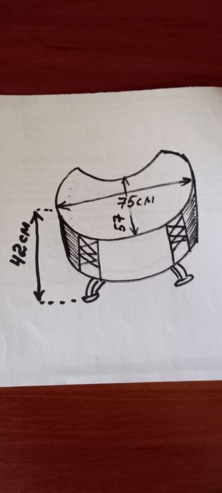 Пуфик большой на 4 ножках